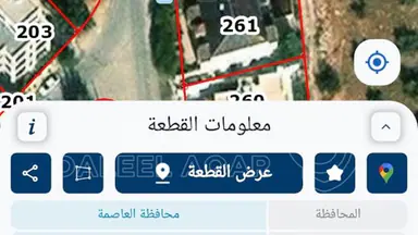 أرض - عمان - البحاث - 125000 دأ